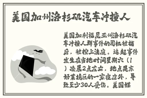 精东影业天美传媒入口