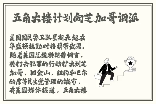 404禁用软件