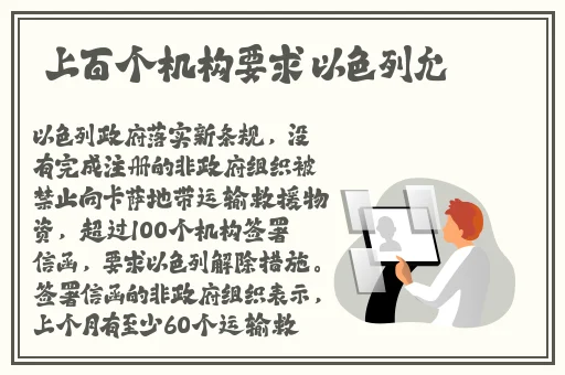日本大但人文艺术主要作品