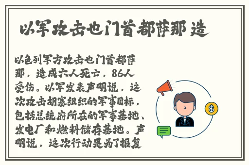 男生把坤坤放女生坤坤里蘑菇游戏