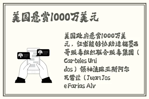 嫩草久久99www亚洲按摩