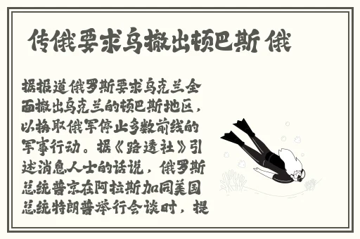405060岁阿姨荒野大镖客