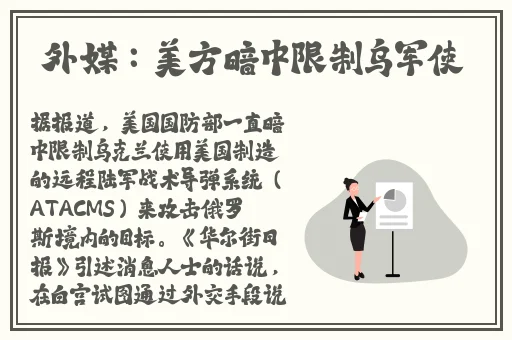 黑料不打烊heilio