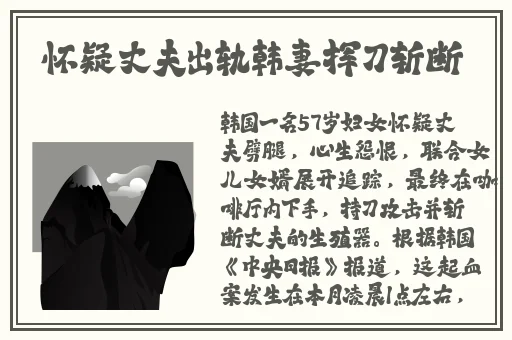 一个吃过我**一个舔